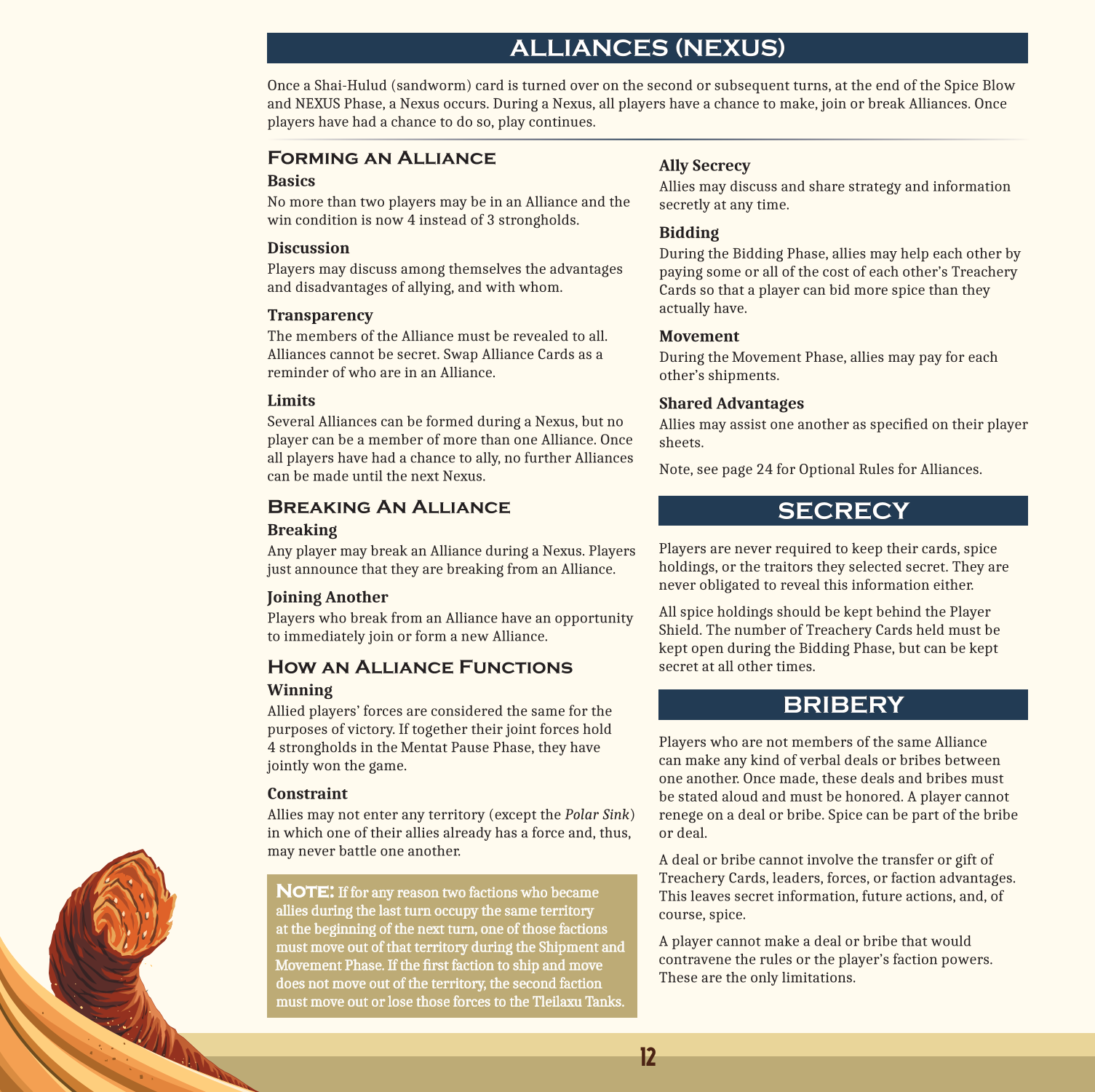 Rulebook page 12