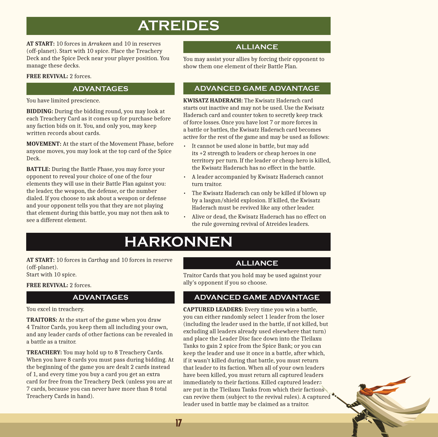 Rulebook page 17