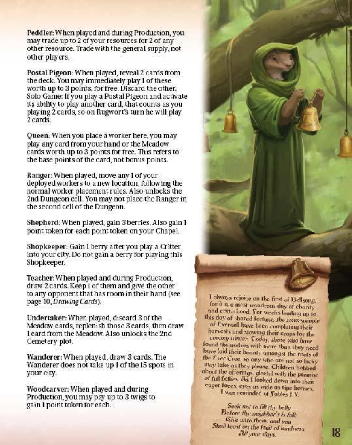 Rulebook page 19