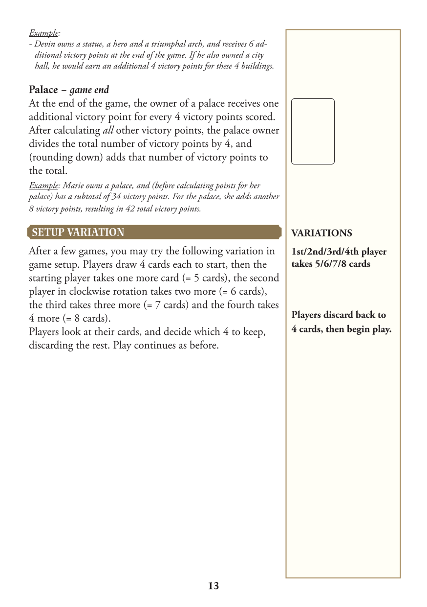Rulebook page 13