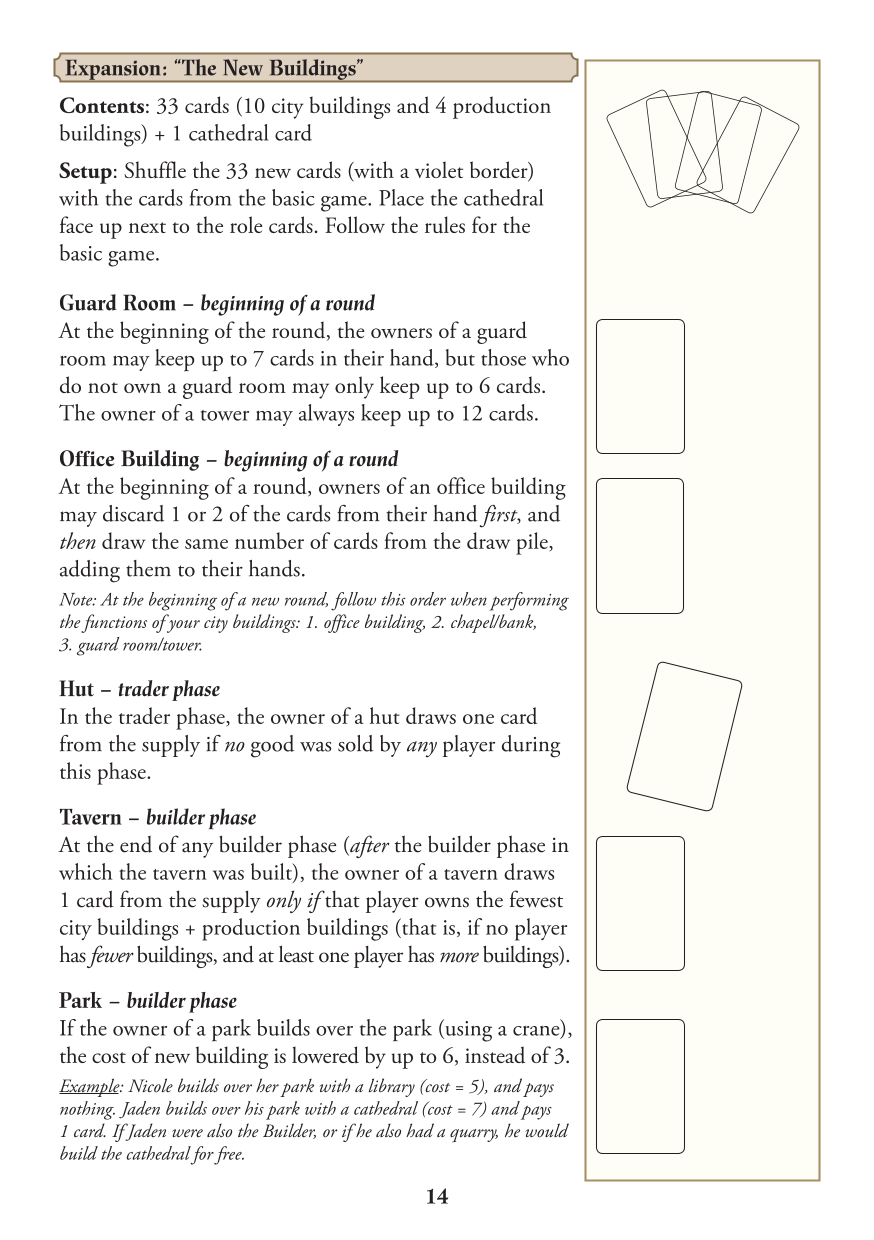 Rulebook page 14