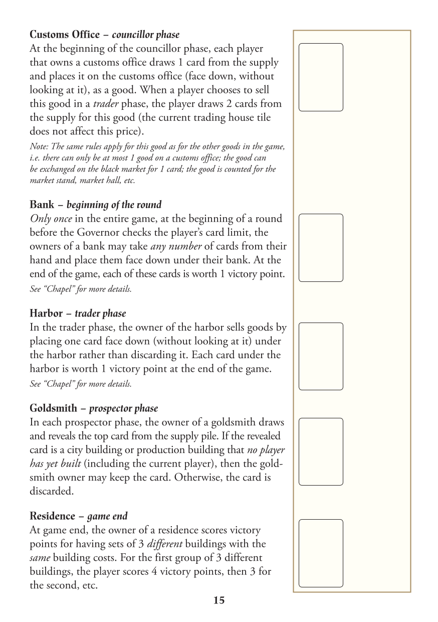 Rulebook page 15