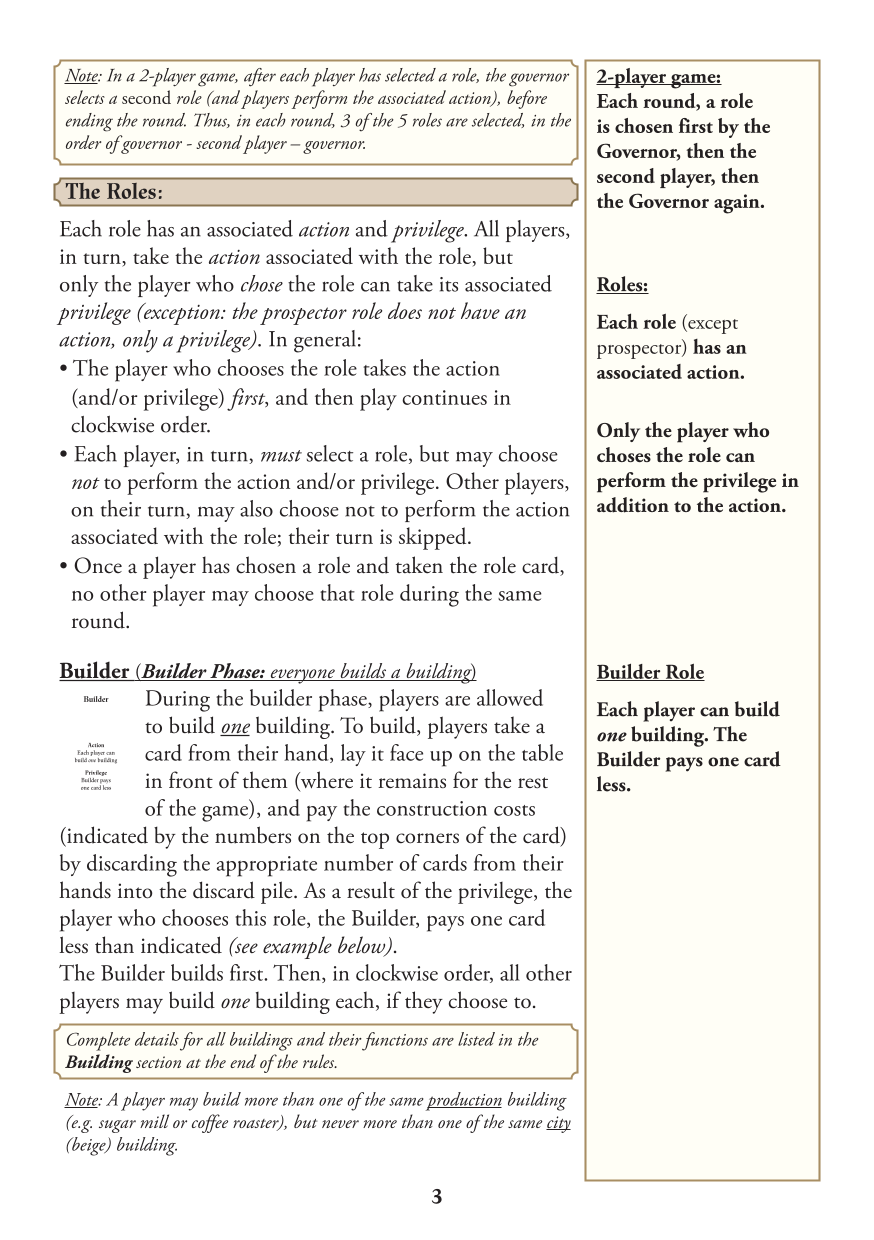 Rulebook page 3