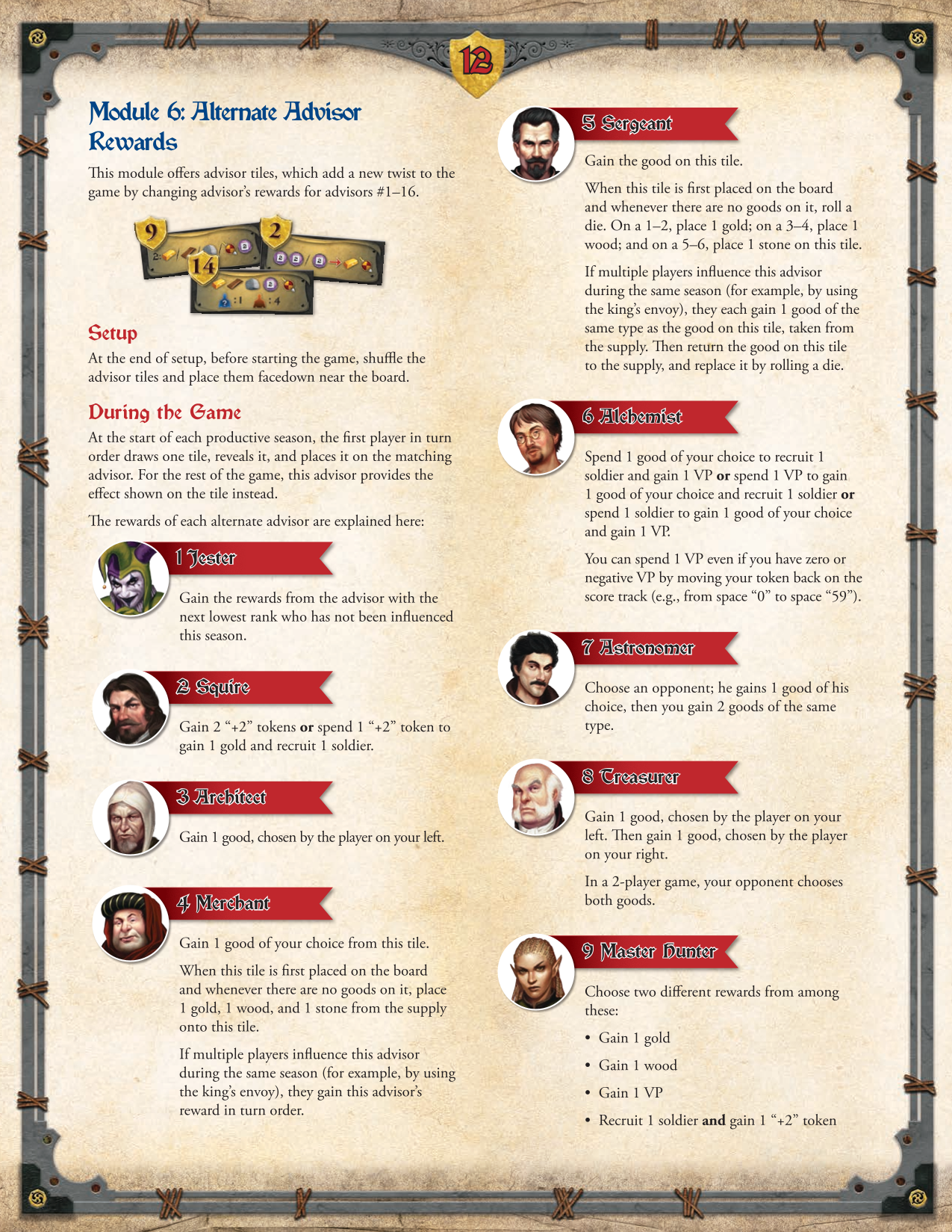 Rulebook page 12