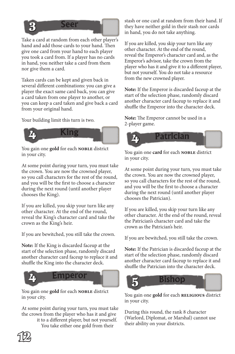 Rulebook page 12