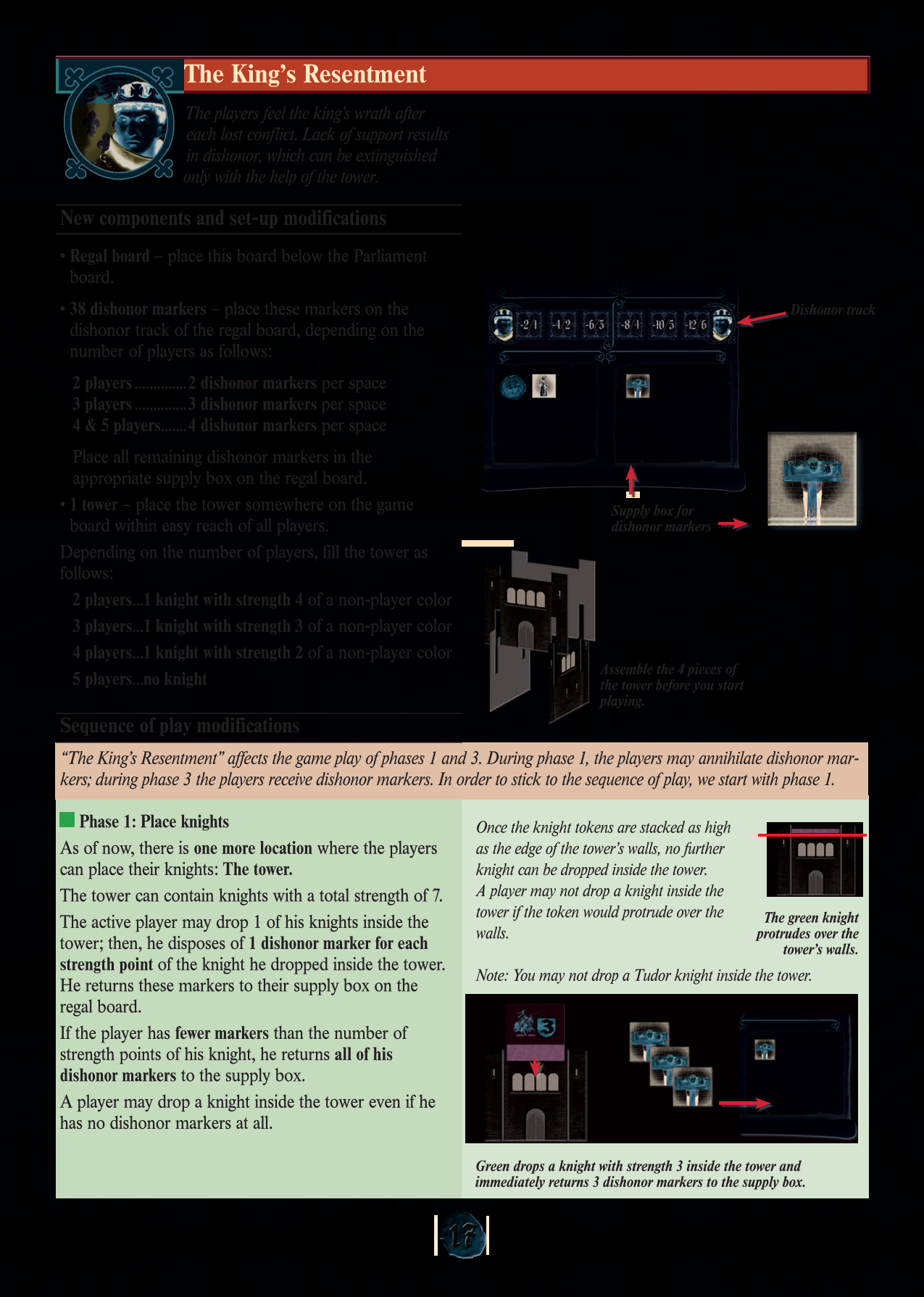 Rulebook page 17