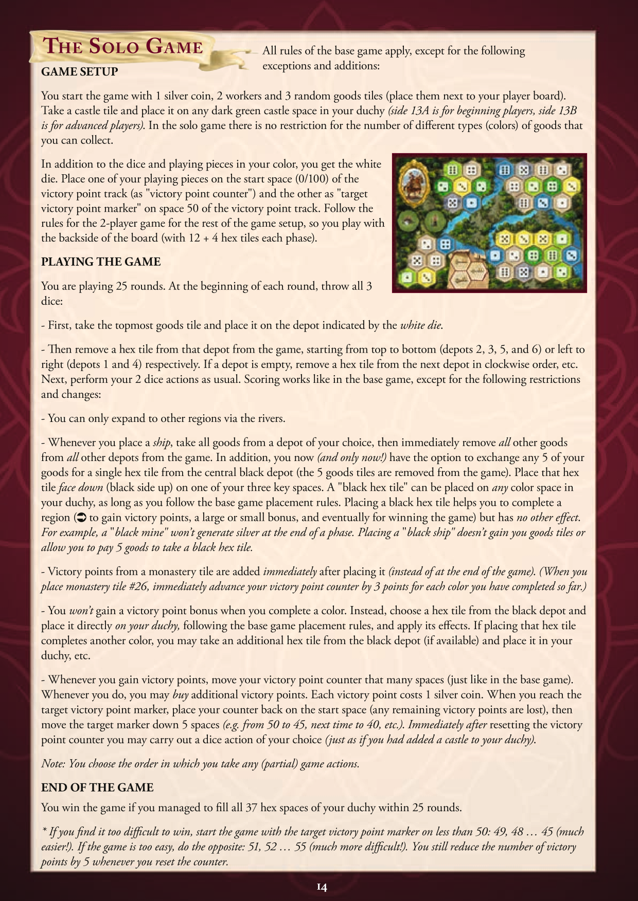 Rulebook page 14