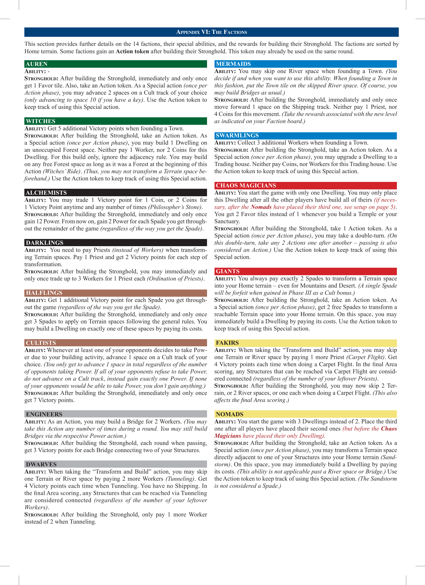 Rulebook page 20