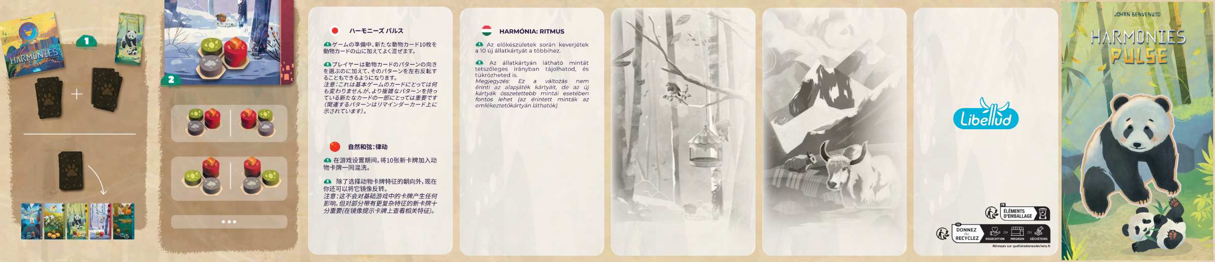 Rulebook page 2