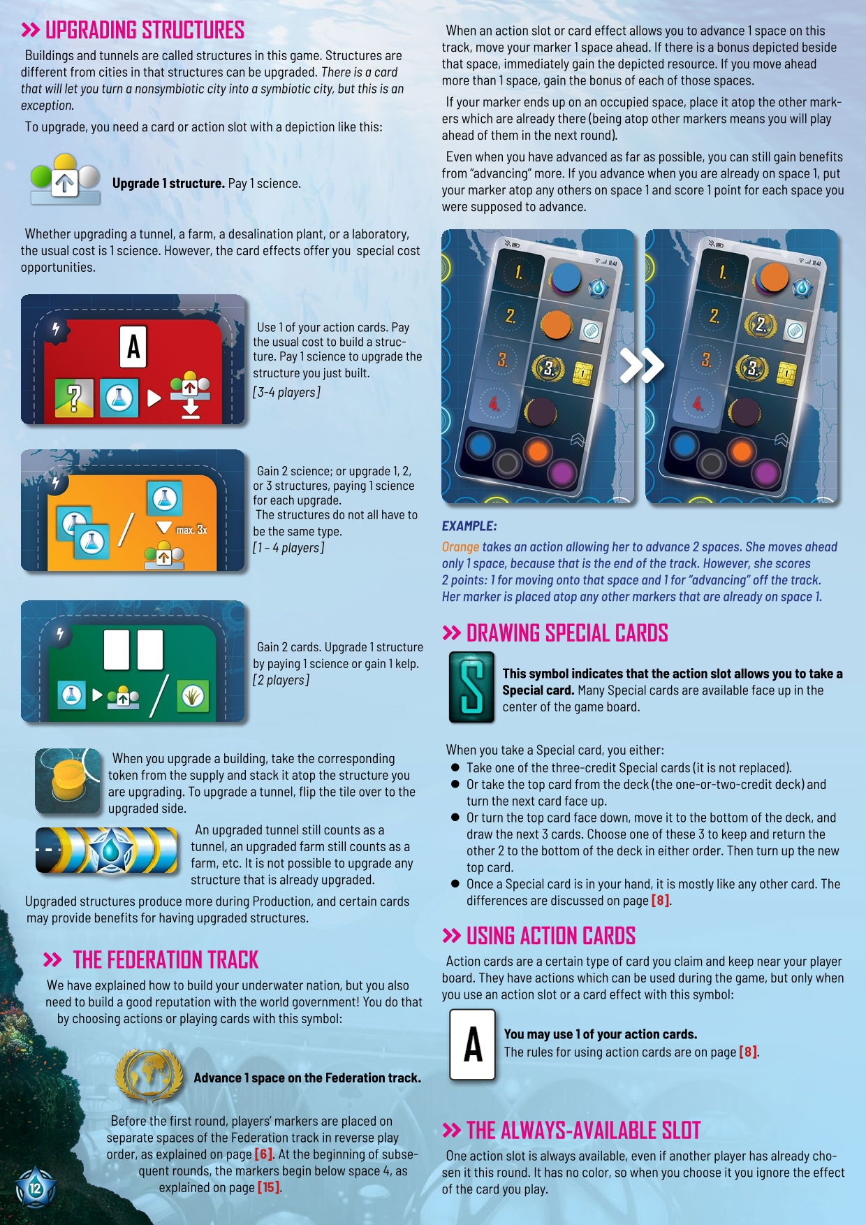 Rulebook page 12