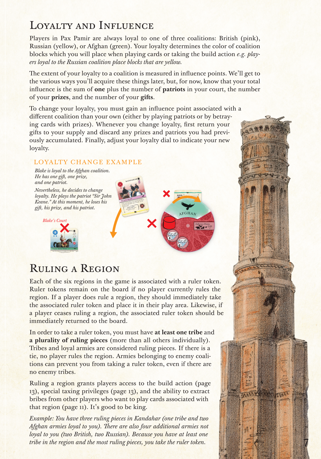 Rulebook page 7