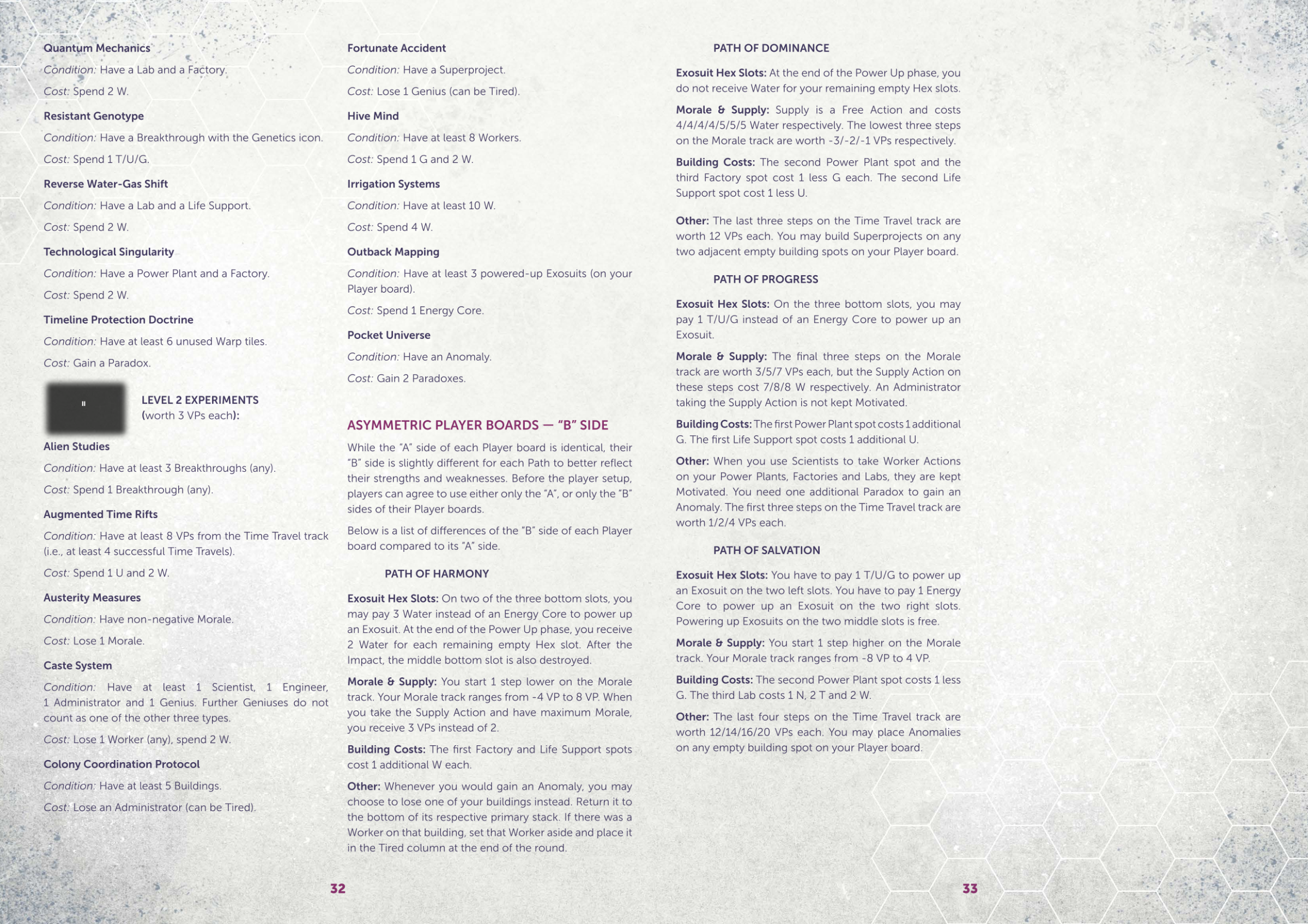 Rulebook page 17