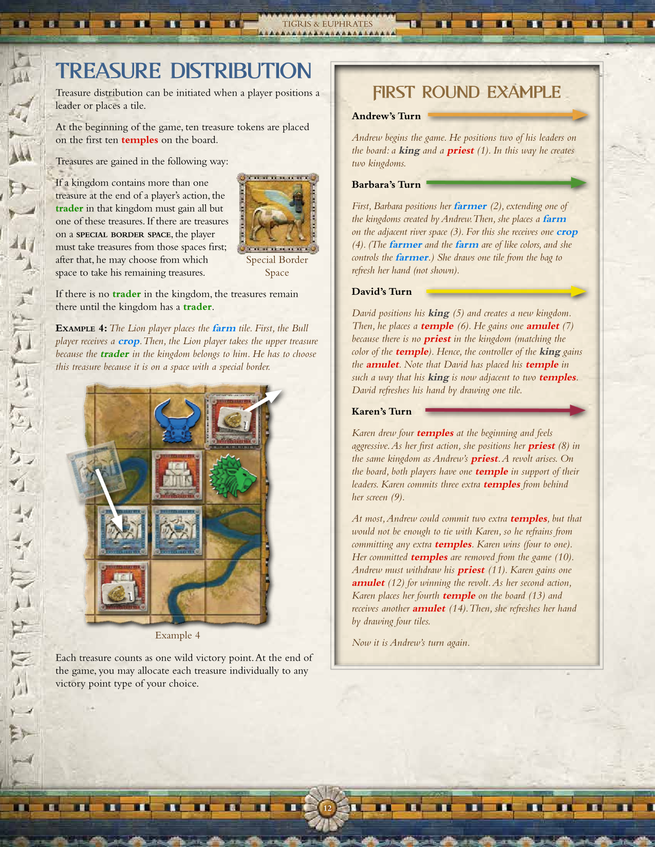 Rulebook page 12