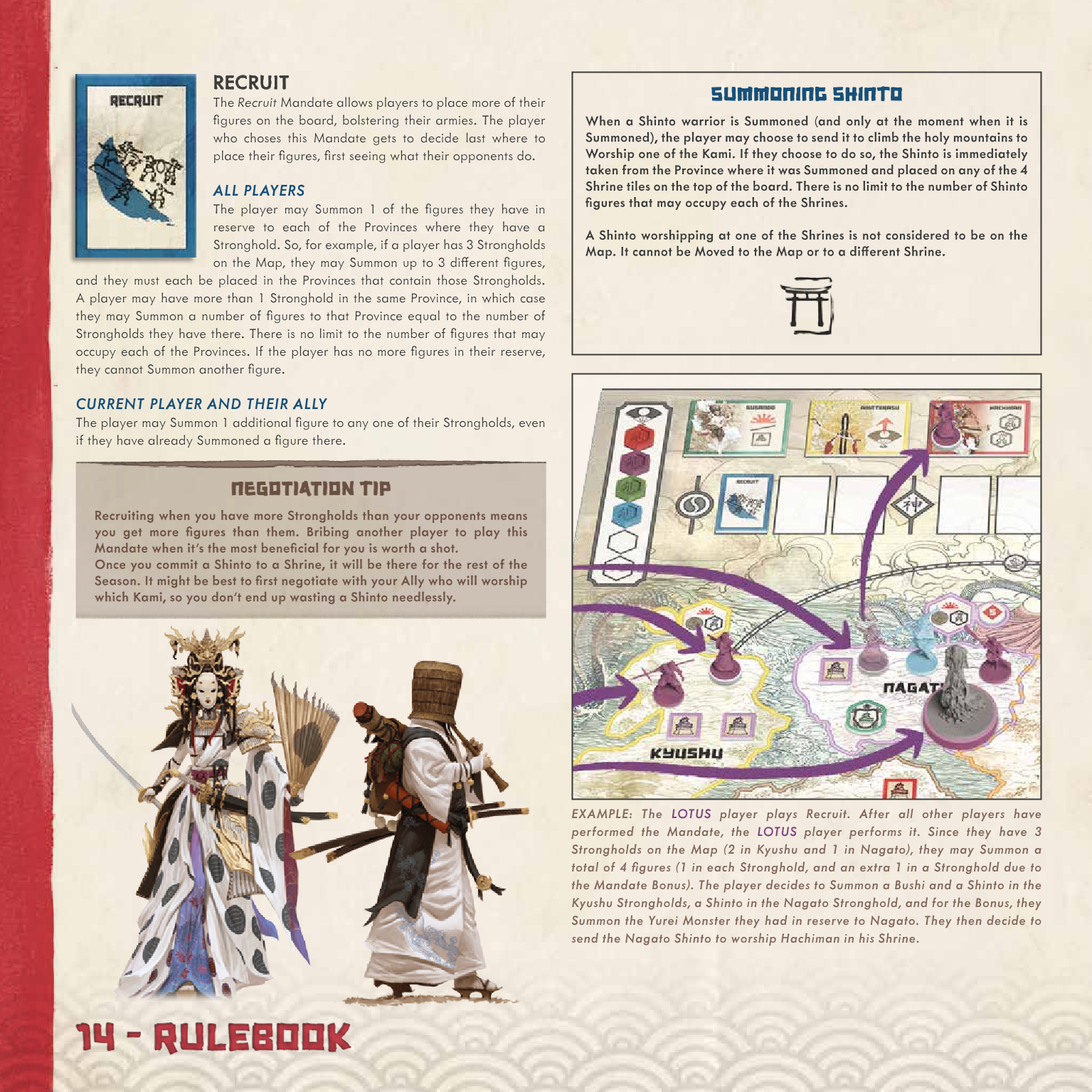 Rulebook page 14
