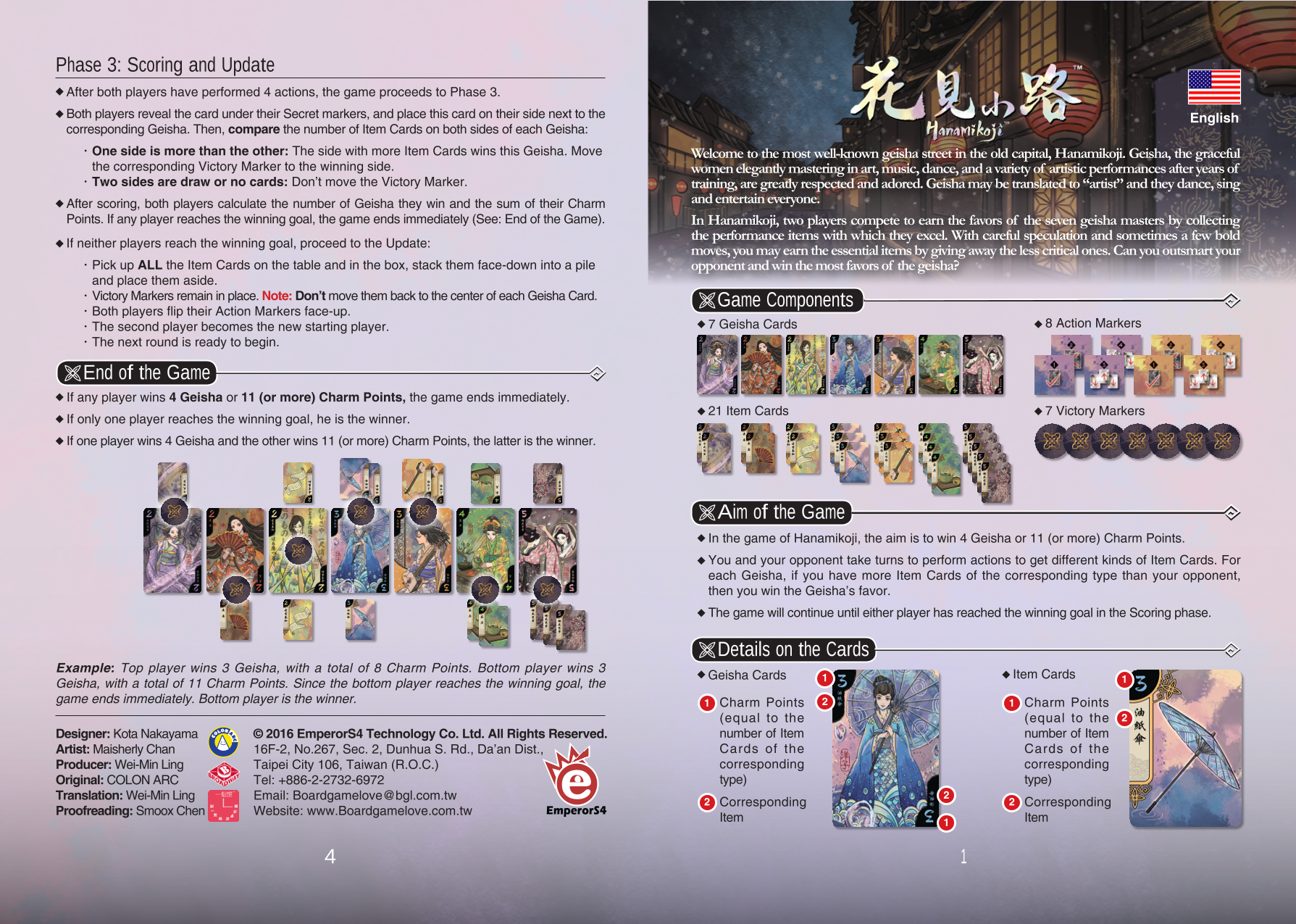 Rulebook page 1
