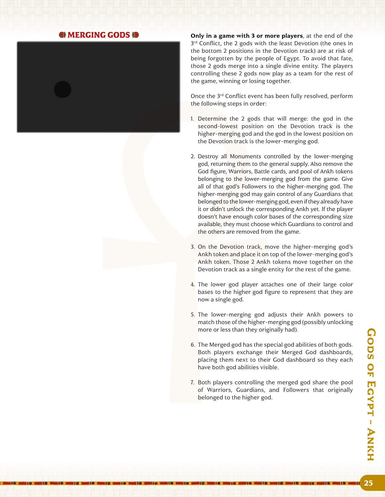 Rulebook page 25