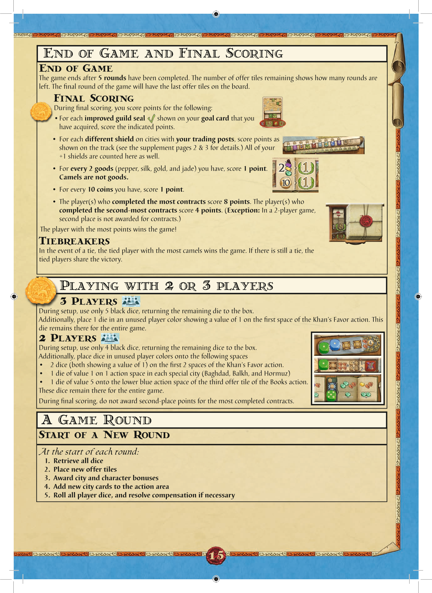 Rulebook page 15