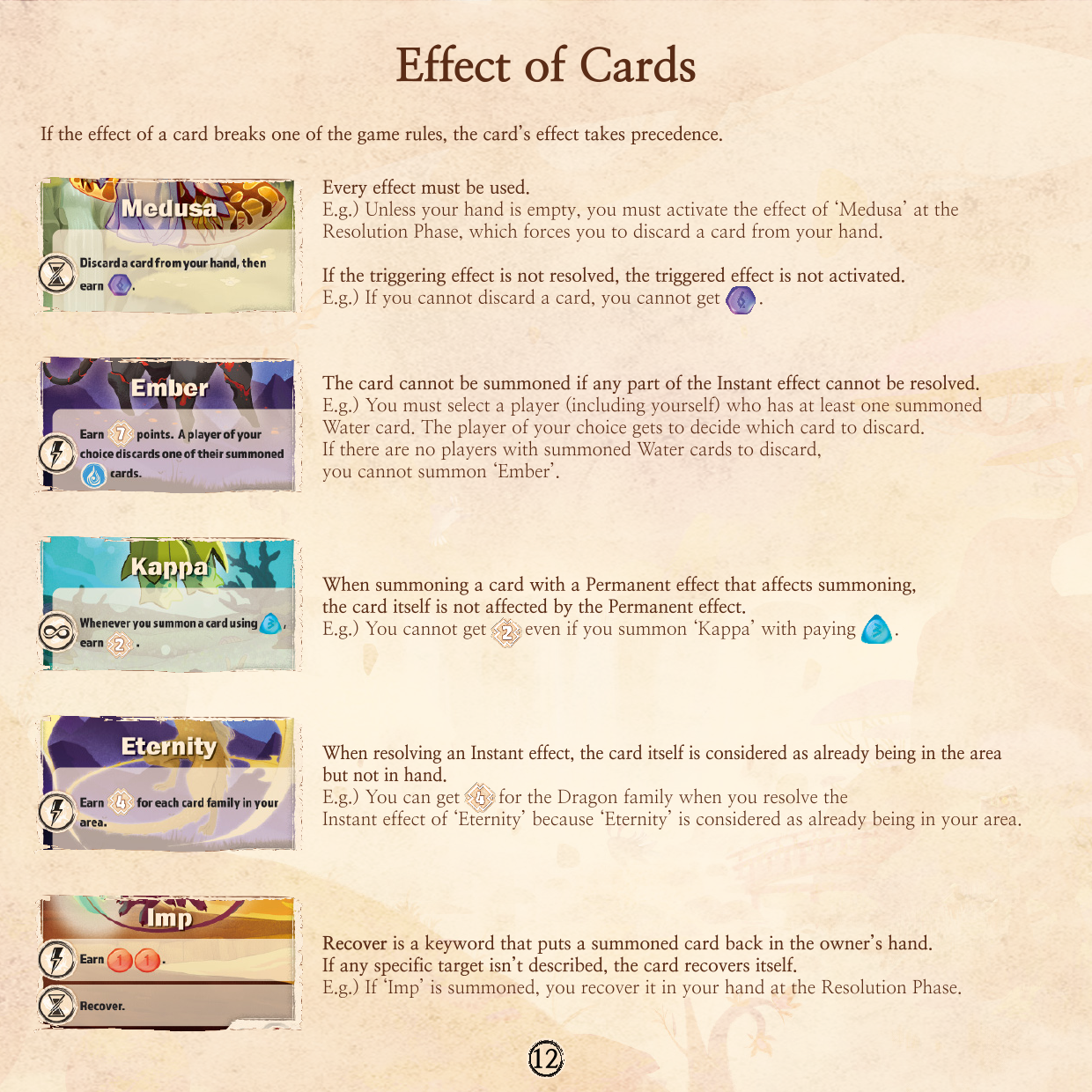 Rulebook page 12