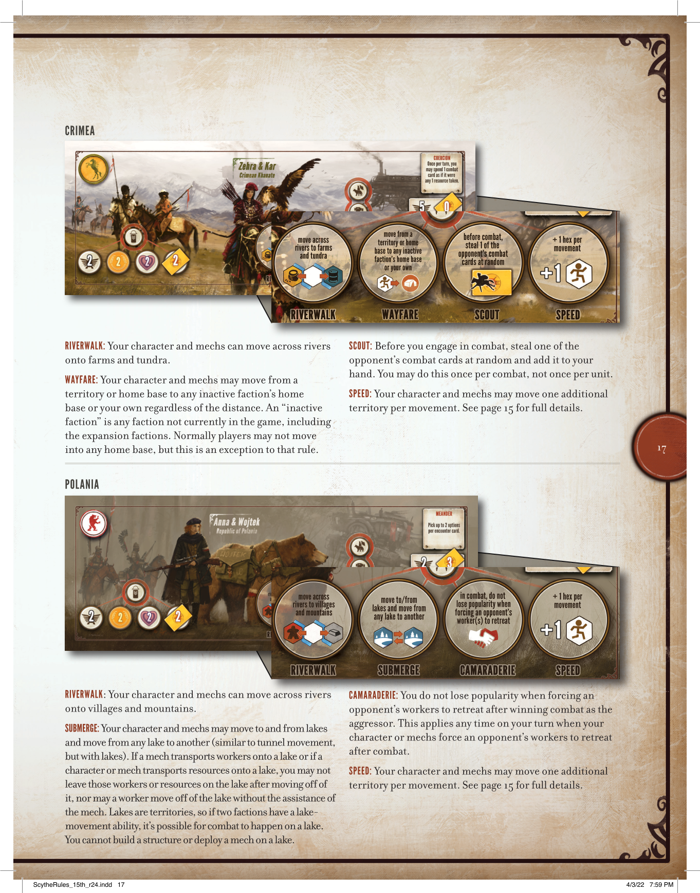 Rulebook page 17