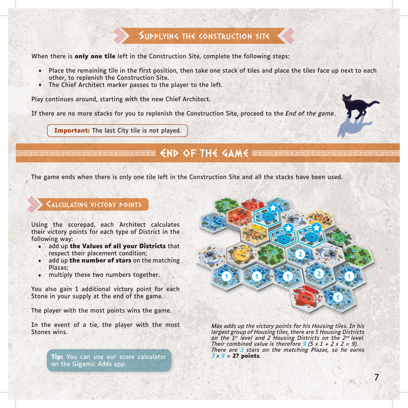 Rulebook page 7
