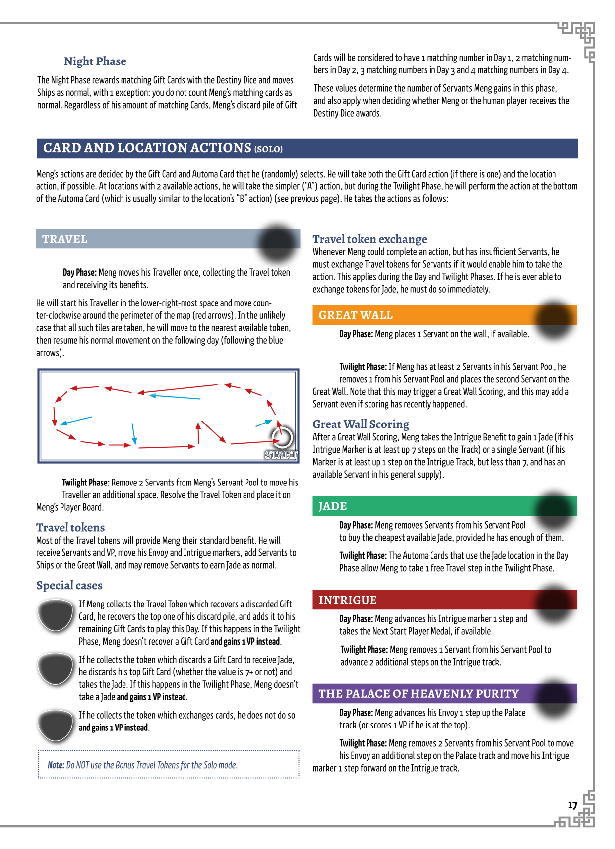 Rulebook page 17