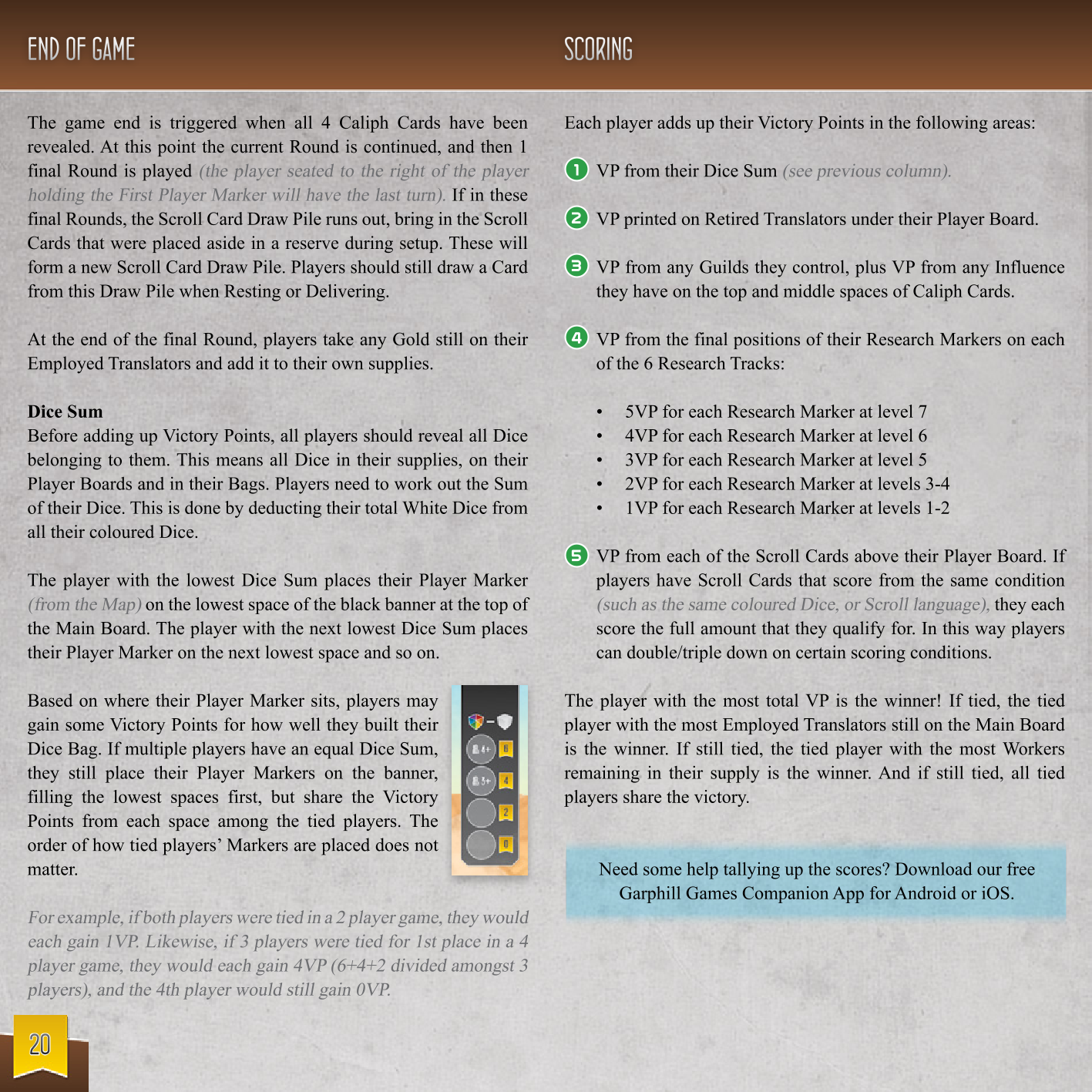Rulebook page 20