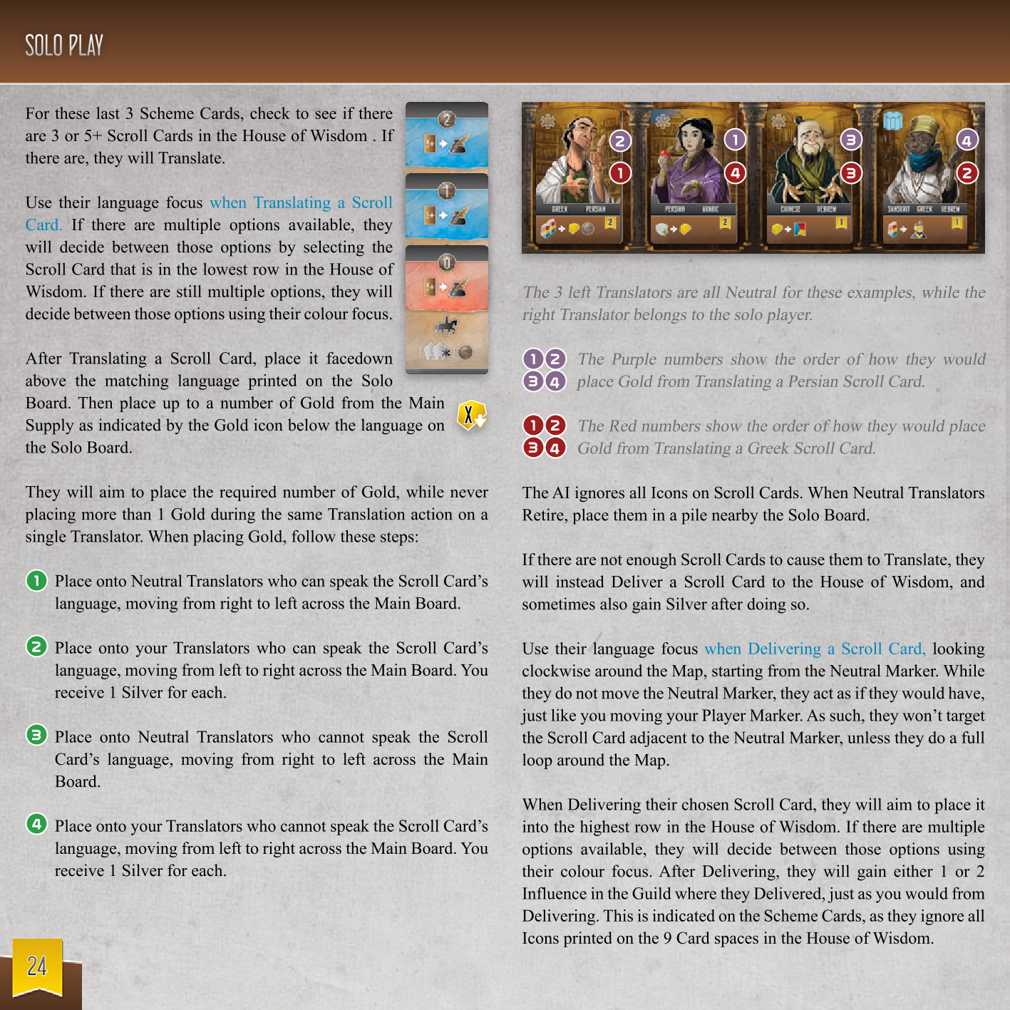 Rulebook page 24