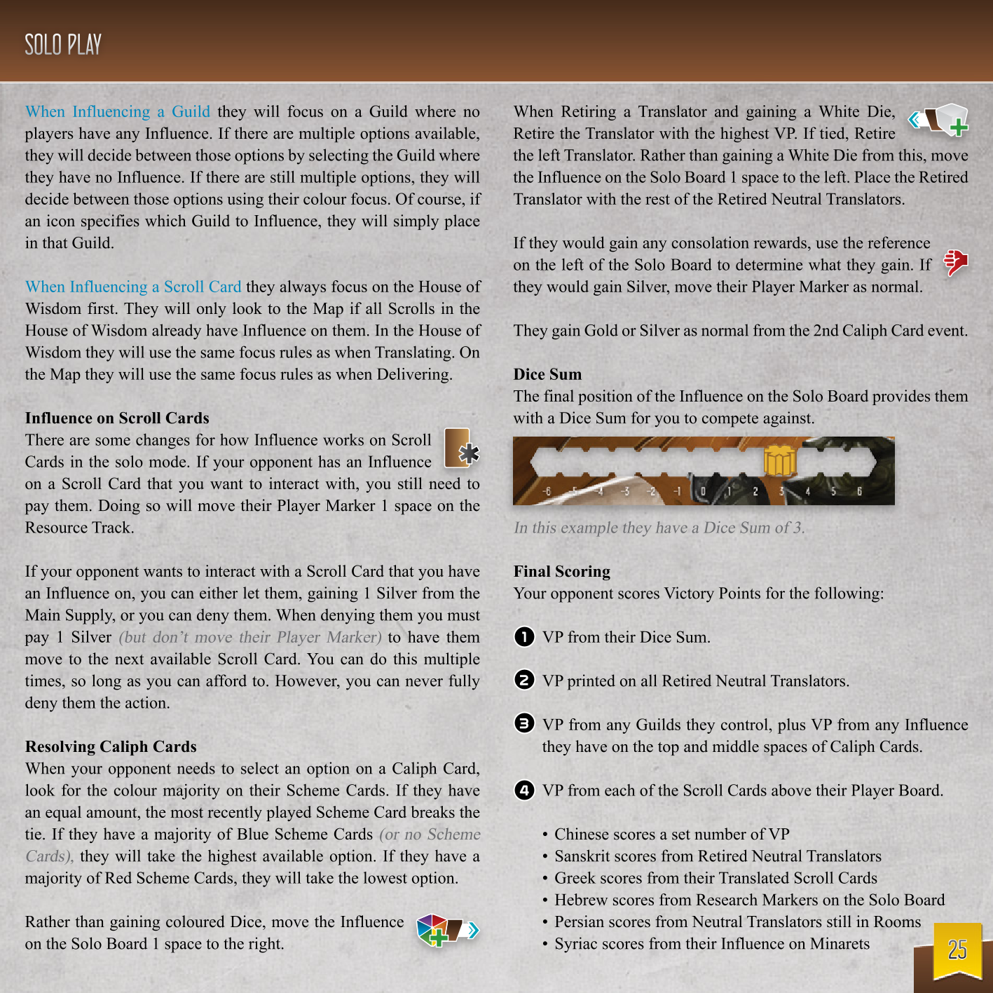 Rulebook page 25